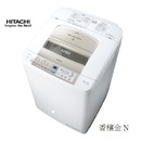 HITACHI日立 11公斤躍動式風乾洗衣機SFBW12M