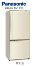 Panasonic國際牌 435公升變頻雙門冰箱NR-B435HV
